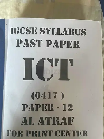 IGCSE ICT (0417) Past Paper Books - Al Atraf Print Center - Paper 1, 2 and 3