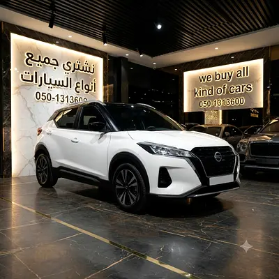 صورة 2 لـ 2022 Nissan KICKS