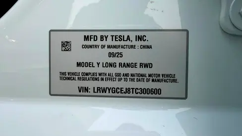 2026 Tesla MODEL Y — миниатюра 18