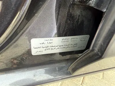 2012 AUDI A4 缩略图 18