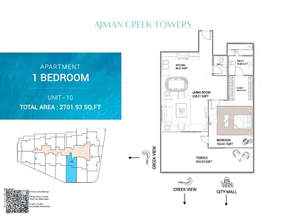 Ajman Creek Tower 1 1BHK | AJMAN