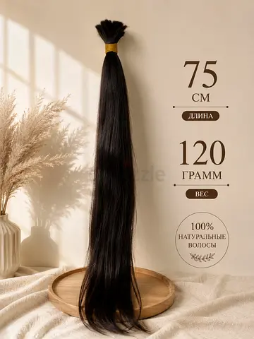 100% Natural Human Hair for Sale