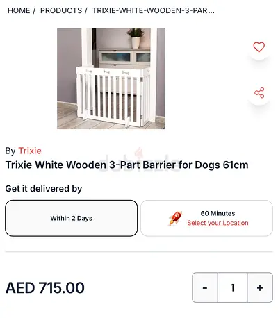 Trixie White Wooden 3-Part Pet Barrier / Gate - 61 cm (like new)