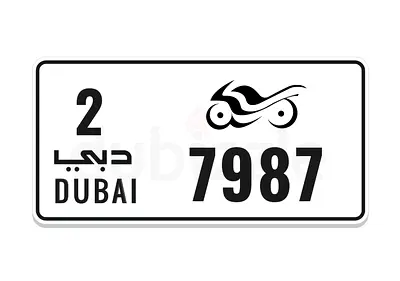 VIP Motorcycle Plate 7987