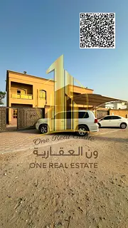 four bedrooms villa for yearly rent at AlMowihat 3 area