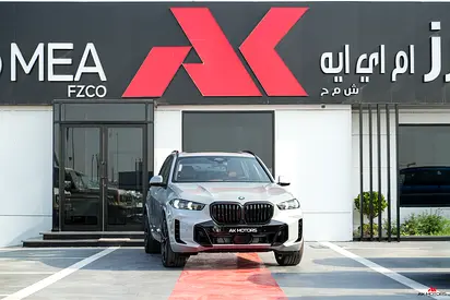 Brand New 2026 BMW X5 xDrive40i M Sport | GCC Specs | Performance & Luxury