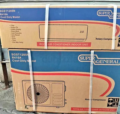 1.5 Ton AC available at best price