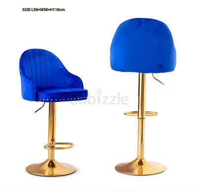Blue Velvet Adjustable Bar Stool with Gold Base (Set of 1)