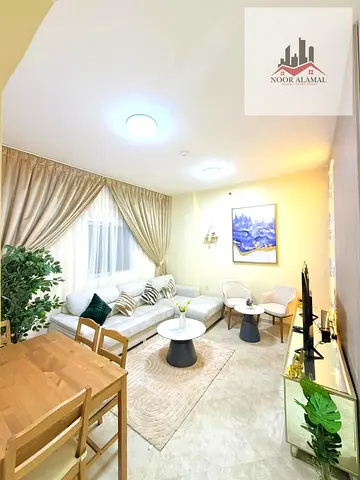 Sharjah, Al Qasimia: Apartment with one bedroom, a living room, a kitchen, and two bathrooms.