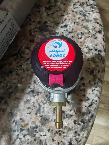 ADNOC LPG Gas Regulator (0.7-1.8 bar)  HIGH PRESSURE - Used