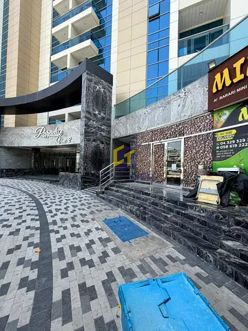 Shell & Core Shop | Ground Floor | Paradise View 2 Majan