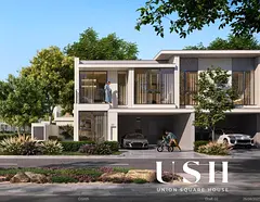 Modern Townhouse | Prime Location | Spacious