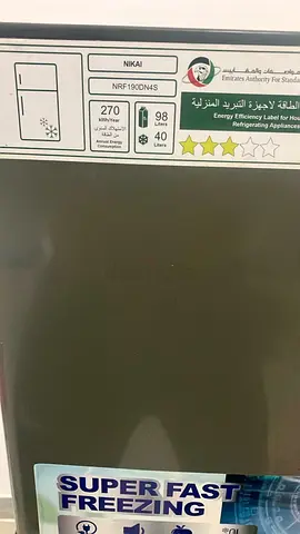 Nikai 190L Double Door refrigerator