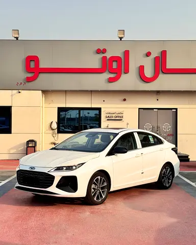 Chery Arrizo 6 Pro 2026 | GCC Specs | Brand New