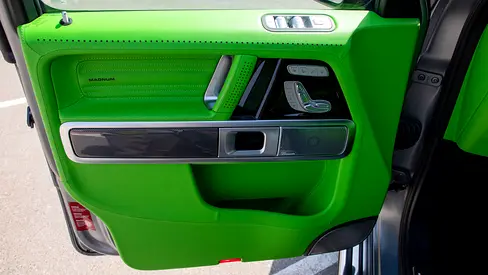 2023 Mercedes-BENZ G-CLASS — миниатюра 10