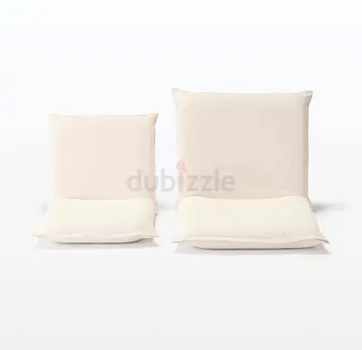 MUJI Japanese Folding Floor Chairs – Natural