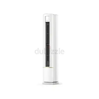 Hisense 2 Ton Floor Standing Air Conditioner - AUF-24UR4SJA1