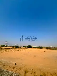 For sale commercial residential land at the lowest price corner on three streets