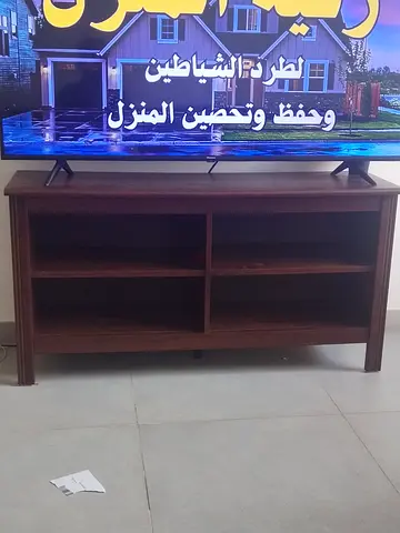 Tv Shelf