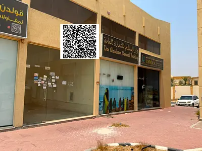 EXCELLENT SHOP FOR RENT IN AL HELIO AJMAN – BUSINESS OPPORTUNITY