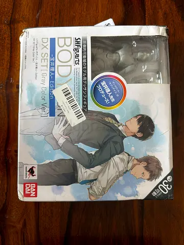 S.H.Figuarts Body DX Set (Gray Color Ver.) - Bandai (boxed, unused) Male and female figurines
