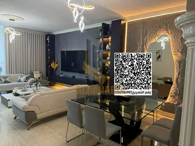 For Sale | 3-Bedroom Apartment + Maid’s Room – Al Nuaimiya Towers | Ajman