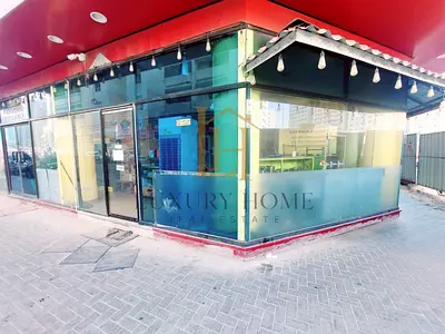 VERY SPACIOUS CHILLER FREE SHOP FOR RESTAURANT WITH KEY MONEY IN AL SOOR SHARJAH