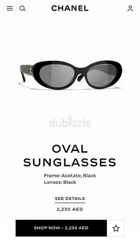 Chanel Black Oval Sunglasses - Acetate Frame