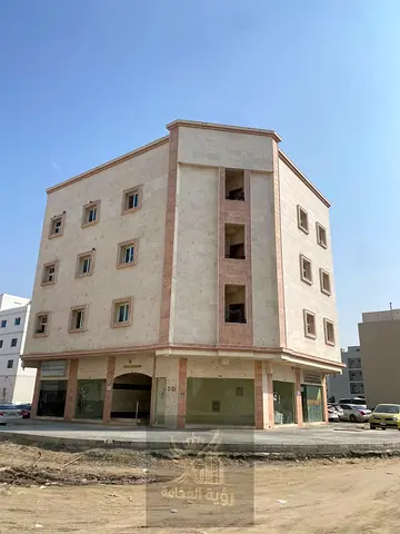 Commercial Muwailih