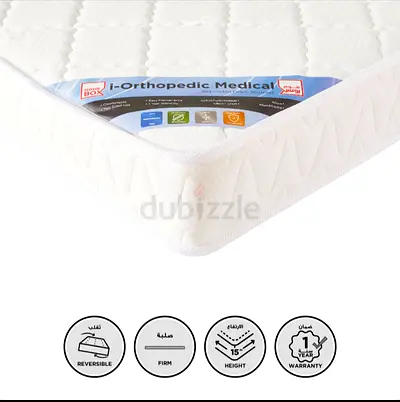 King Size Orthopedic Mattress available