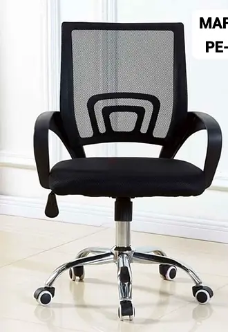 Brand New Office Chair