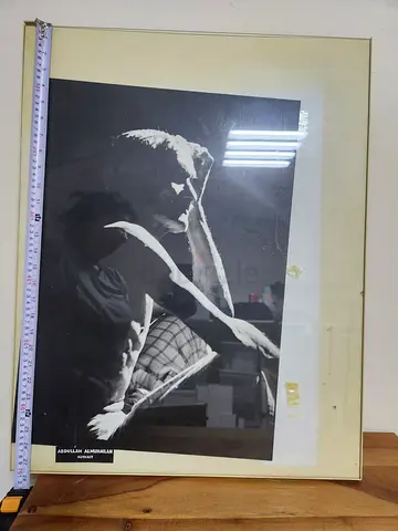 Vintage Black & White Fine Art Print – Abdullah Al-Muhailan (Kuwait)