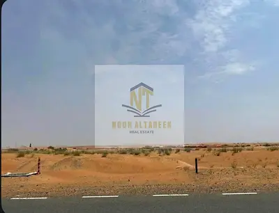 افضل سعر بالسوق أرض سكنية للبيع – المطرق، الشارقة فرصة مميزة لامتلاك أرض سكنية في منطقة المطرق بسعر تنافسي ومساحة ممتازة، مناسبة للسكن أو الاستثمار.