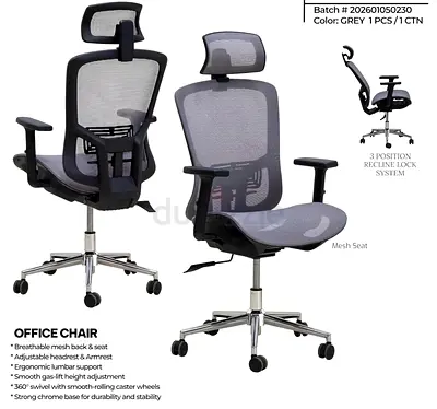Brand New Office Chair For Sale