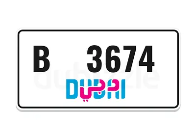 B 3674 DXB