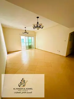 Spacious 2-Bedroom Apartment in Al Majaz 3 with All Master Bedrooms, Maid’s Master Room, Family-Fr
