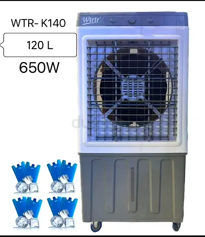120L air cooler