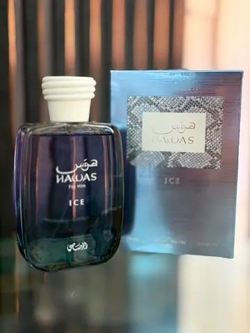Rasasi Hawas ICE 100ml