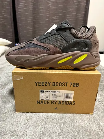 Yeezy boost 700 Mauve US11.5