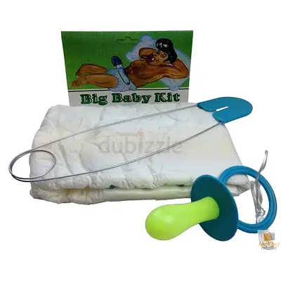 Adult Baby Pacifier Clip and Pacifier with Diaper Accessory Set