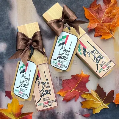 Moonlight Design - Ready Cosmetics & Gift Business for Sale (UAE)