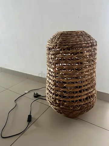 Woven Rattan Floor Lamp