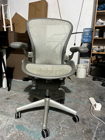 Herman Miller Aeron Size B Office Chair with Full adjustable