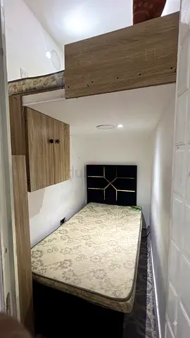 Partition