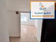 Al Hamidiya, one bedroom and living room apartment for families, close to the court and Ajman Univer