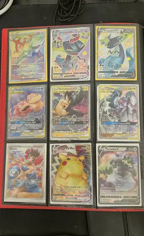 Pokémon Full Art EX Card Collection in Binder (Rare/Holo Cards) and there is also a crimp card