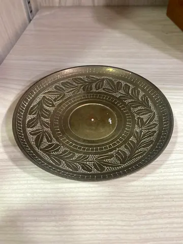 Decorative vintage brass plate 10cm length