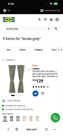 IKEA LENDA Curtains 140x300 grey