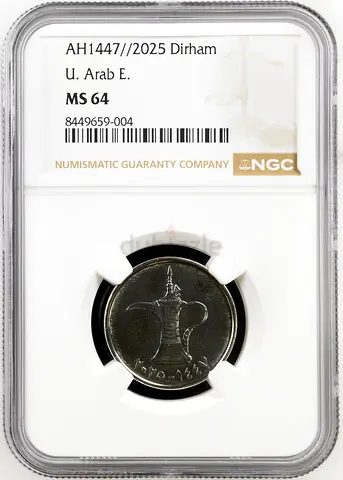 United Arab Emirates, 2025, 1 Dirham Coin / Graded Uncirculated