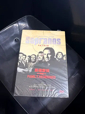 Family Redefined (Sopranos) DVD boxed set - new, sealed